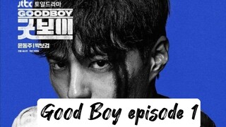 Good Boy episode 1