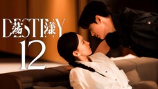 EP12/24 Destiny (2025)