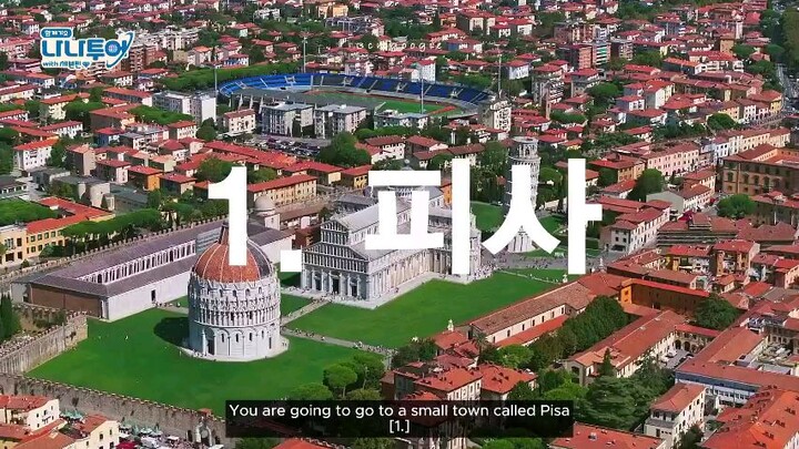NTWS 3-5 (eng sub)
