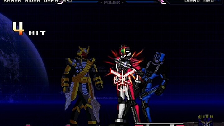 Kamen Rider mugen, episode 2 game, Tokio vs. Kamen Rider Decade, Enchantment mengaktifkan mode wg, K