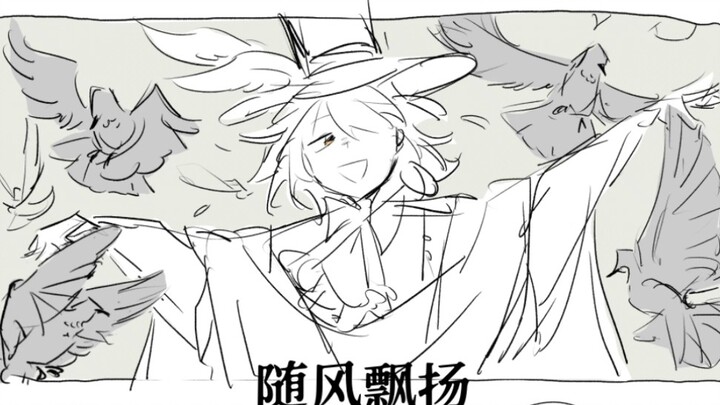 [Lunk/Kelun] Step on a straight man and make him faint