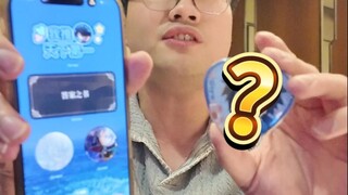 Yushiro Tobioka! I've waited for you so long...