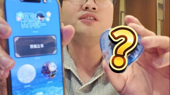 Tomioka Giyu! Tôi đã chờ đợi anh khổ sở biết bao...