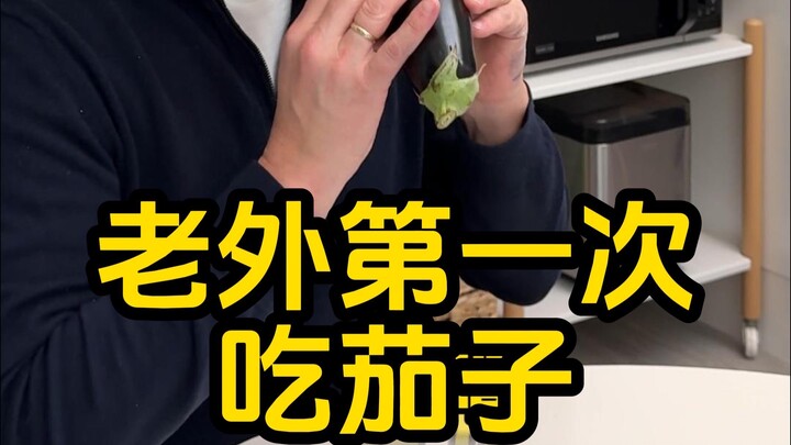 “对对，都怪我，都怪我”