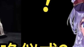 Japanese vtuber "Soul Juice~ Pour it!!!" said it was too shocking and stunned on the spot