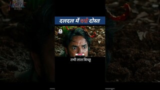 Khajana Dhudhne Gye Jungle Me | Movie Explained Hindi |#shorts#viral#movieexplainedinhindi#hollywood