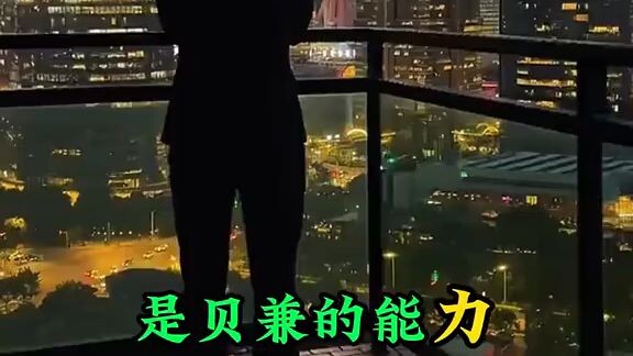 周文强財商教育.