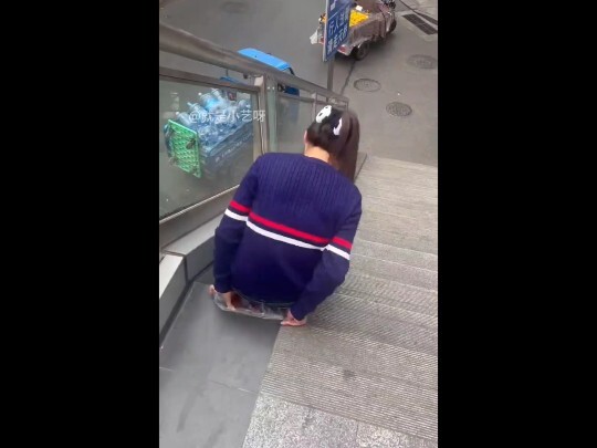 就离谱#123