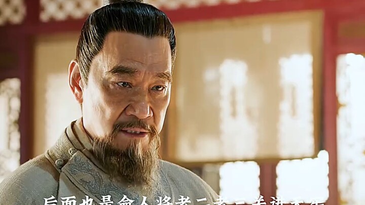 The Young Master Zhu Dapang risked his life to protect Jin Douzi and Tong Wandou.