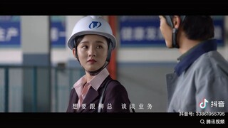 Coming on June 17, 2025 [ Created in China 淬火年代 ] Zhang Xincheng * Song Zuer