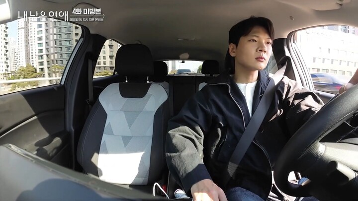 Love Against Time Ep. 4 Unreleased — Jongeun's Outpatient Diary
