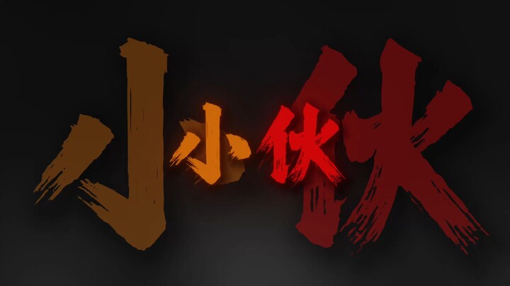 "Pemuda Ini Menemukan Segepok Uang, Dia Mengira Itu Dolar AS"