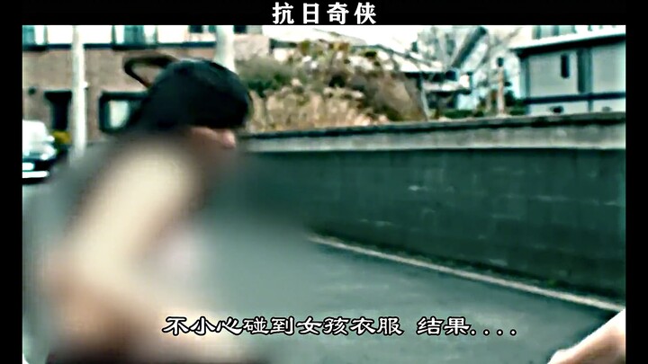 "Whatever a man touches disappears"