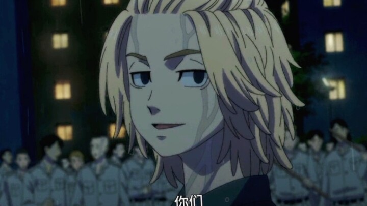 东卐会《全员向》没有人比我更懂！