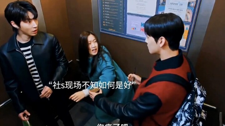 You never know just how powerful a woman can be!