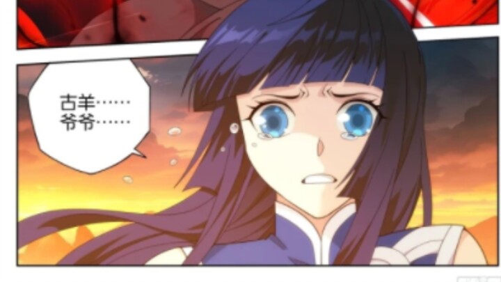 บทที่ 442 ล่าสุดของการ์ตูน Fighting Sphere แปดดาว Dou Sheng Gu Lie ปรากฏขึ้น