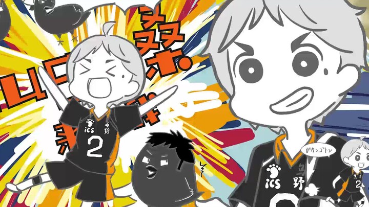 Animasi|Haikyu!!-Suga-san Datang (Versi Lengkap)