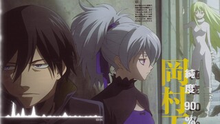 Darker Than Black 1 Unreleased OST: Hei & Amber