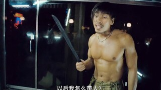 Người duy nhất không cần trang điểm để vào vai Yagami: Đông Hưng Ô! Nhuộm tóc đỏ sẽ biến anh ấy thàn