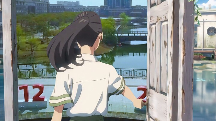 [Shanghai Ocean University] ทำไมการเดินทางของฉันไป Suzuya ถึงแตกต่างจากของคุณ?
