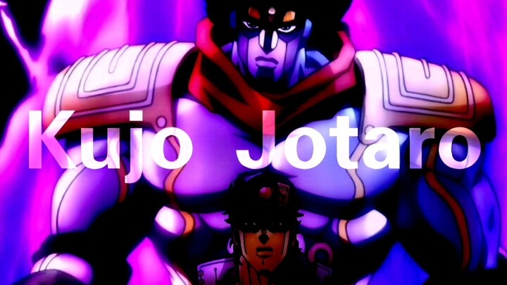 『Jotaro Kujo』