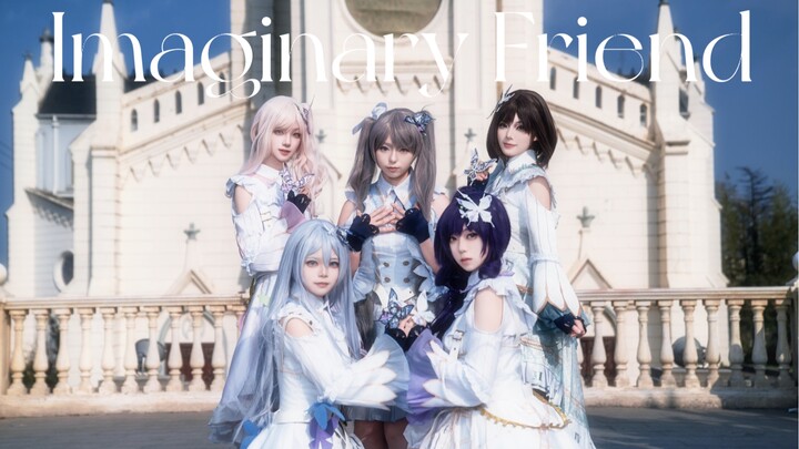 【25 ชั่วโมง X ITZY】เวอร์ชันล่วงหน้าแบบตั้งกล้อง｜คอสเพลย์และเต้นคัฟเวอร์เพื่อนในจินตนาการ丨“เกิดขึ้นใน