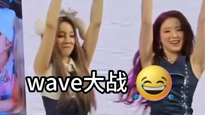 Yuqi: No matter what girl group dance is, it won’t be hard for me. Attention…