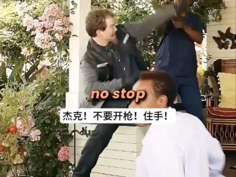 Người phụ nữ này làm việc có nguyên tắc.