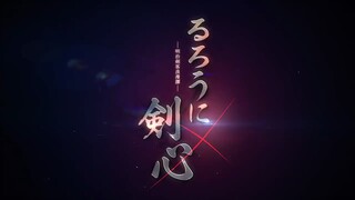 Rurouni Kenshin: Meiji Kenkaku Romantan (2023) - Teaser 1