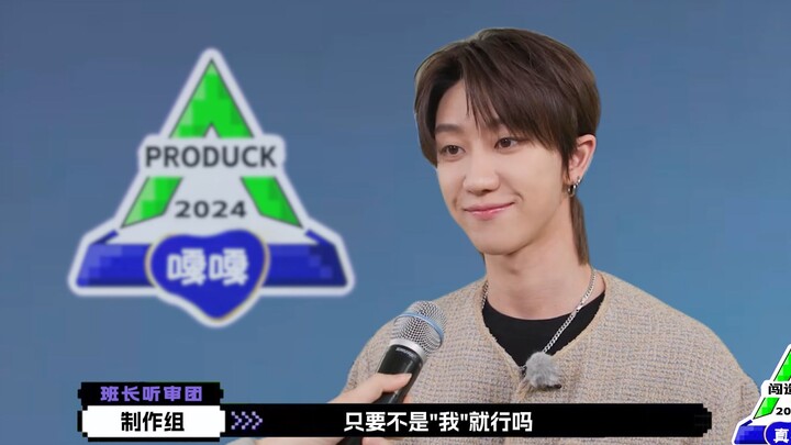 Li Luxiu yang berada di jalur yang begitu niche berhasil menembus masuk 【Produck Camp】