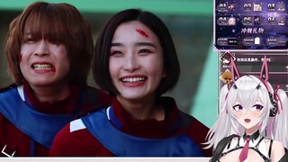 【氿氿】Tonton episode ke-27 Kamen Rider Gothard: Platinum Gothard/Fear 2, ketiga gayanya ganteng banget