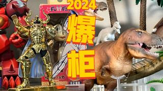 曝柜—80后宅男的真实生活状态