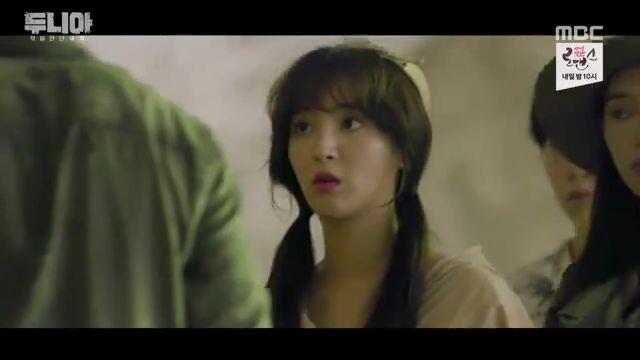 Dunia: Into.A.New.World. Eps 09