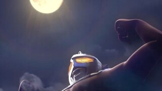 พูดชื่อฉัน! อุลตร้าแมนเซเว่น!