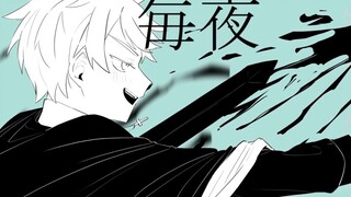 【APH/手書】地獄【普誕2022】