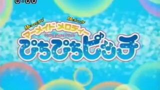 Mermaid Melody ( pichi pichi pitch ) EP-2