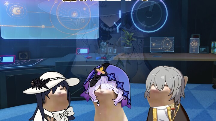 Mekanisme pencocokan Honkai: Star Rail sudah dioptimalkan?