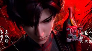azure legacy season2 eps.24