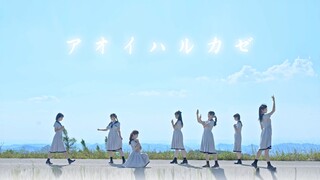 一起跳舞的第12年 △ 蓝色春风 △ ——❀SKR公社❀