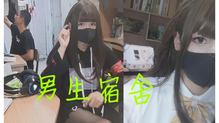 [Cross-Dressing Guy] It's All Just Roommate Tasks