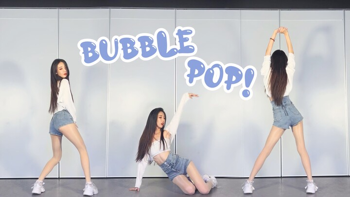 [Layar Vertikal] Koreografi Autumn Q Mainkan Bubble Pop!