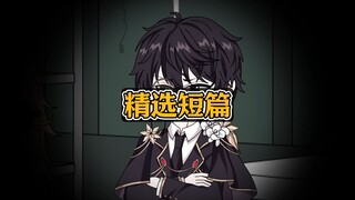 从海底苏醒后，我竟被拉去做科学实验，然而接下来的事却出乎意料