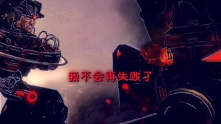 “继续服从还是另寻他路？”