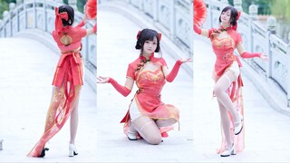Gadis cheongsam menari gaya Cina ~ Qianzhan