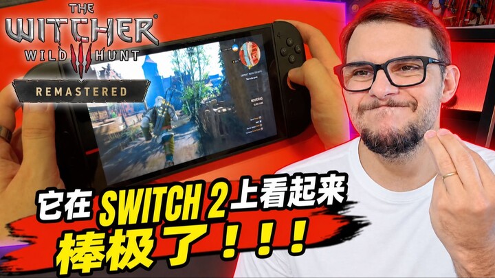 SAIU IMAGENS DE The Witcher 3 Remastered RODANDO no SWITCH 2!