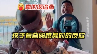 镜头一转，你是不是也跟着一起笑了🙌