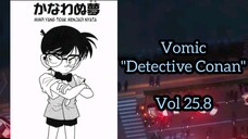 [Detective Conan] - Mimpi Yang Tidak Menjadi Nyata Vol 25.8