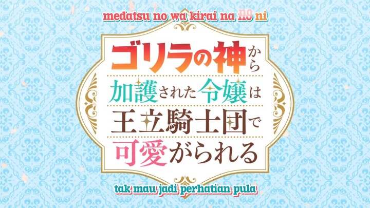 Gorilla no Kami kara Kago sareta Reijou - 10 Sub Indo