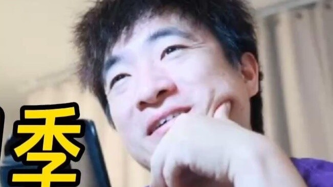 【Love Death Robot】Season 4 review + ranking