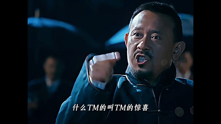 "عندما تمطر في مدينة إيه، يحمل المرء البندقية ولا يحمل المظلة؛ هذه الفقرة ذات مكون فني عالٍ جدًا."